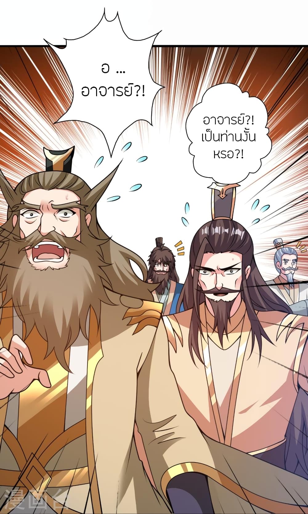 หน้า 60