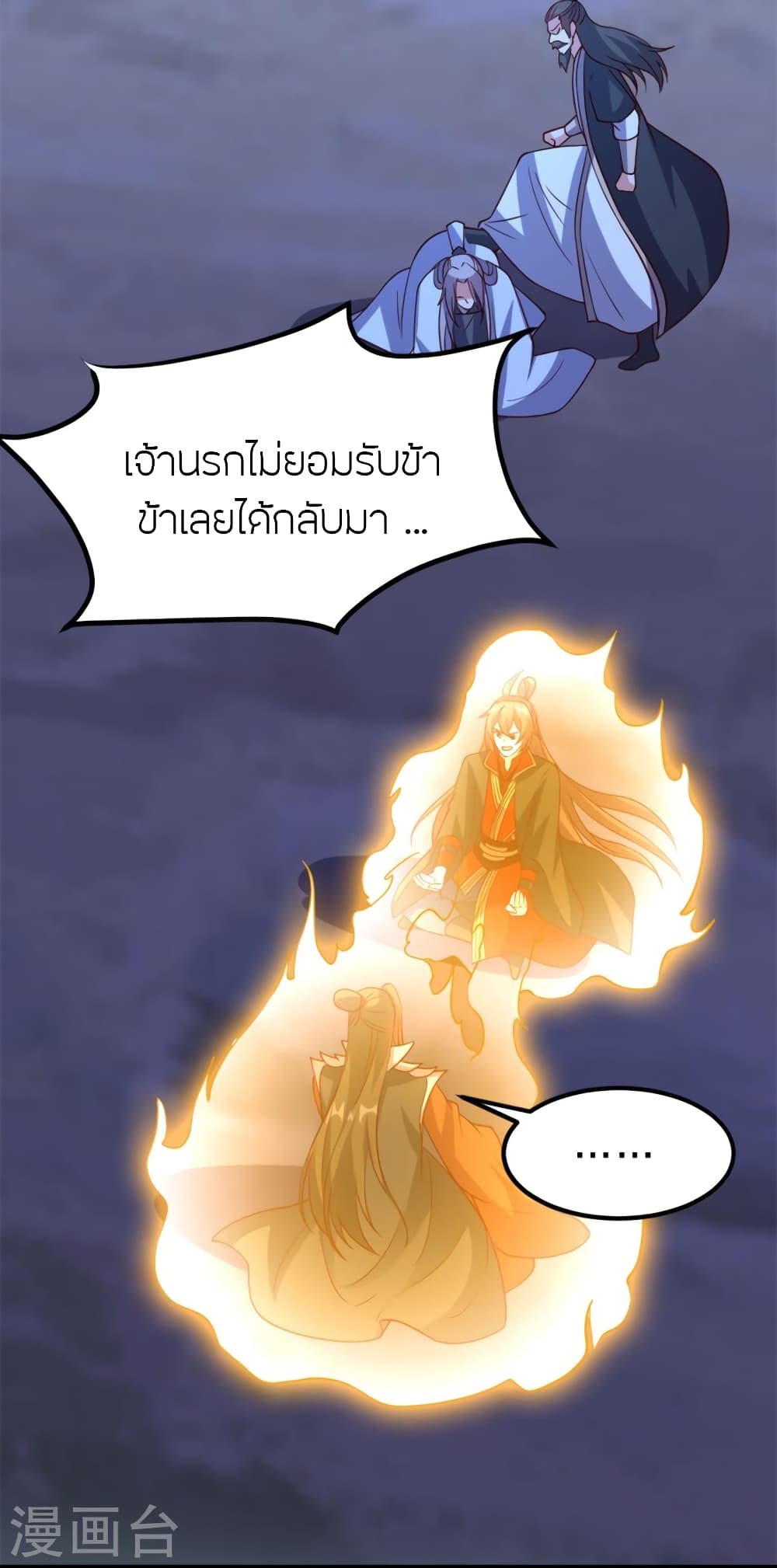 หน้า 46