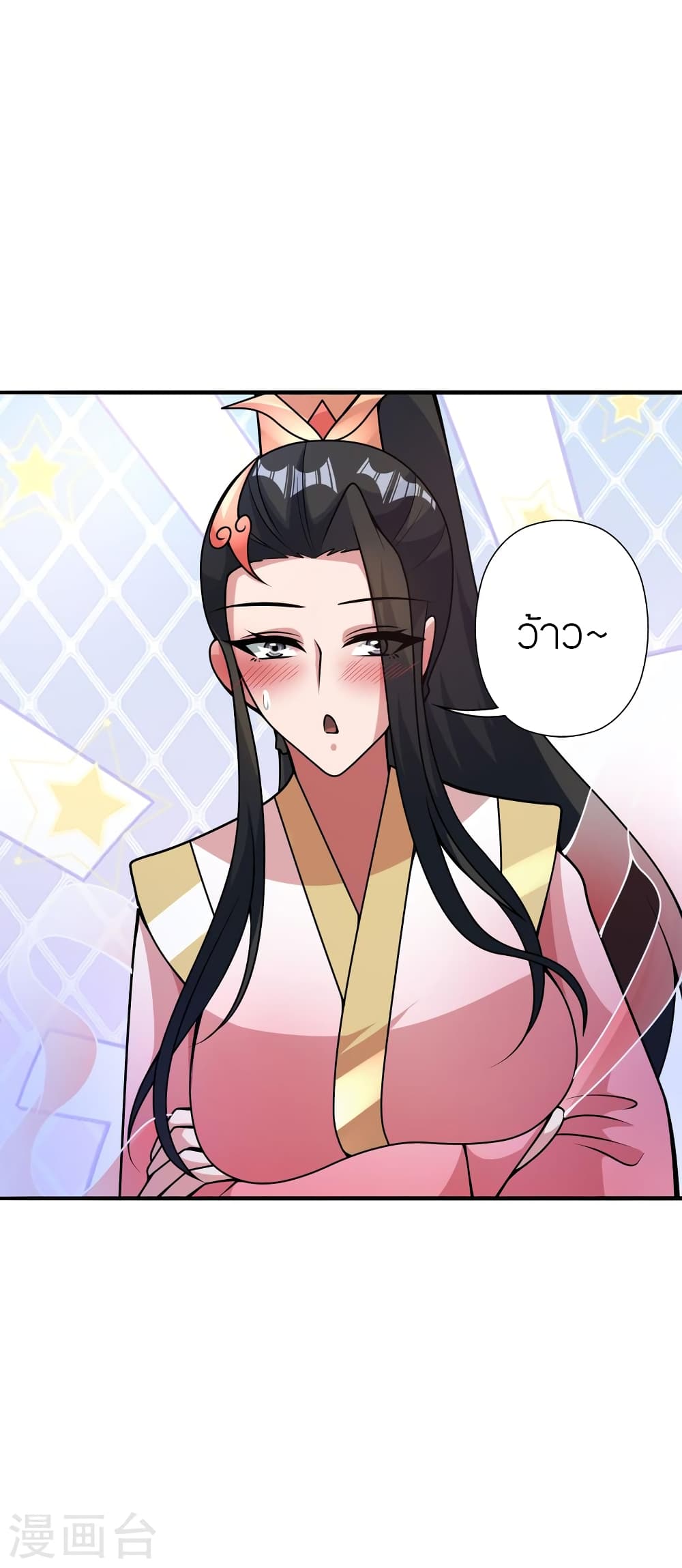 หน้า 24