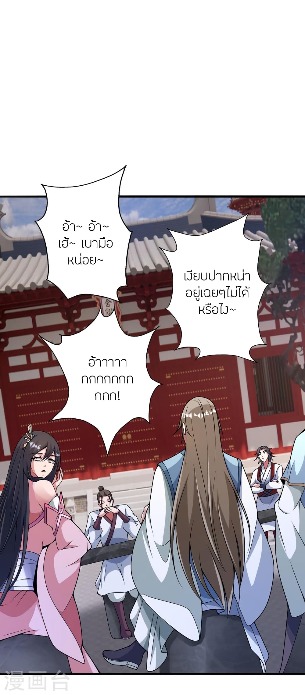 หน้า 42