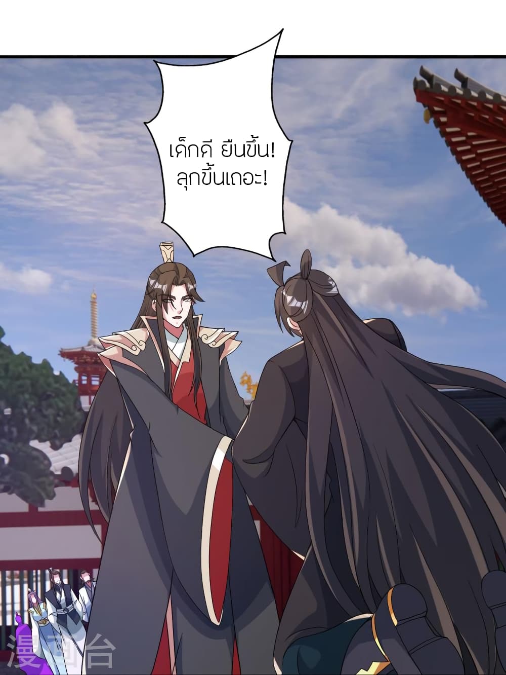 หน้า 58