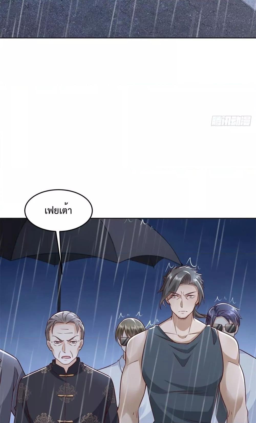 หน้า 27