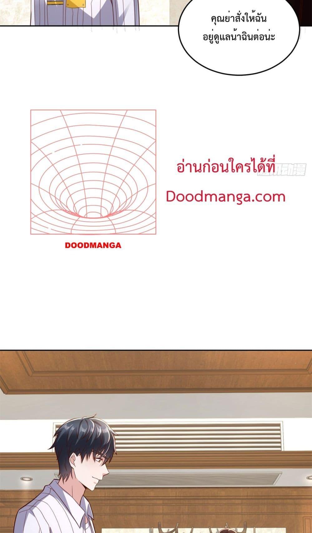 หน้า 31