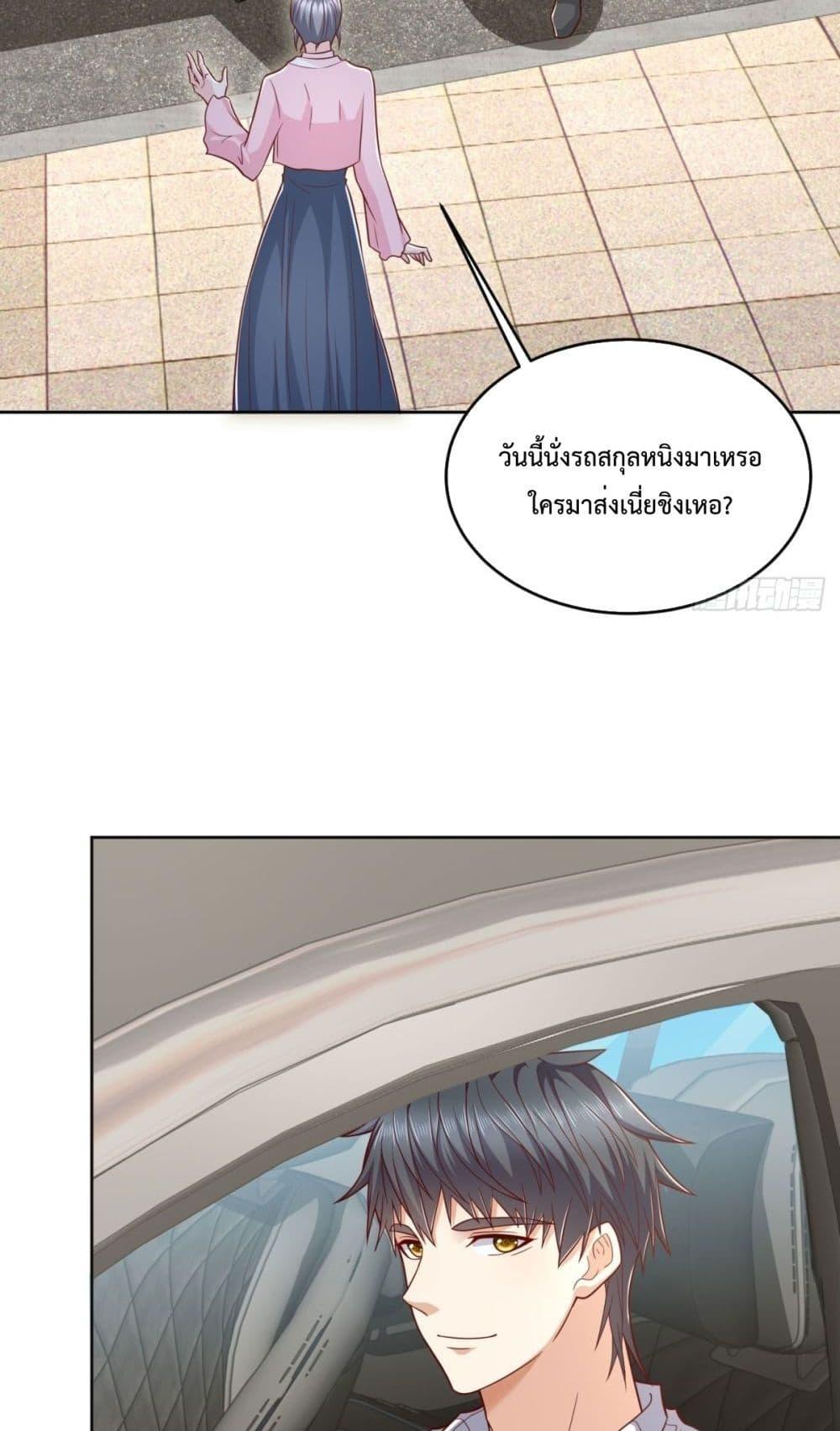 หน้า 30
