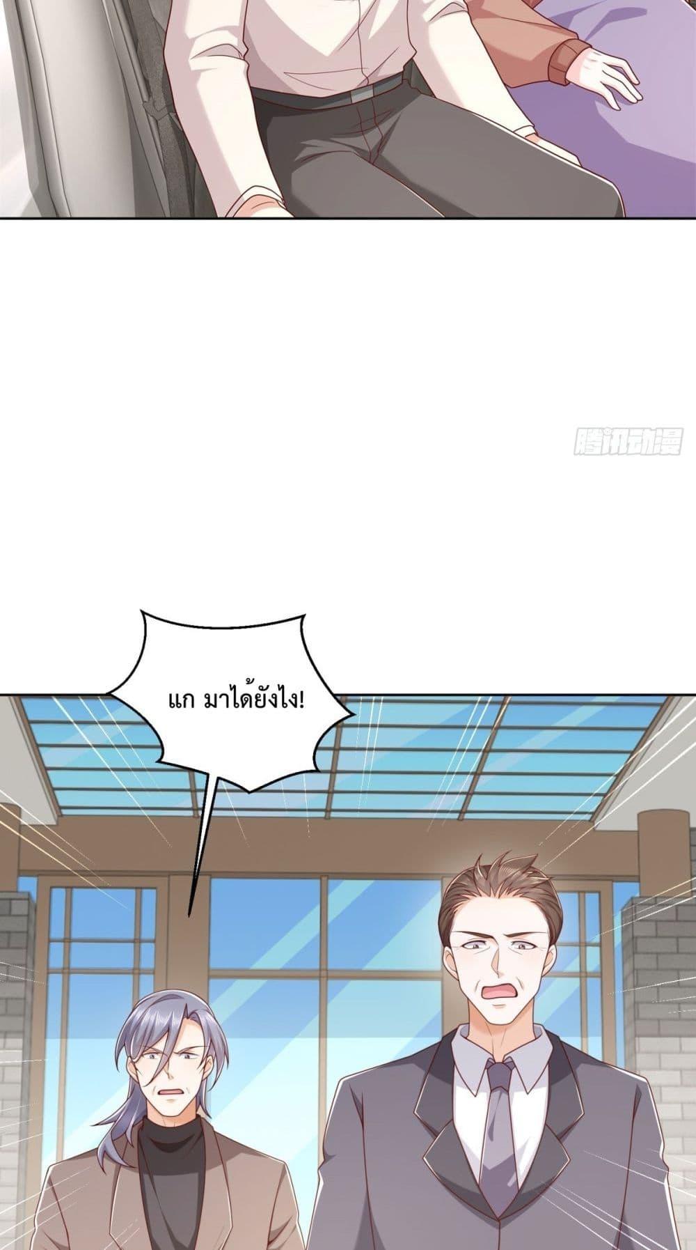 หน้า 26