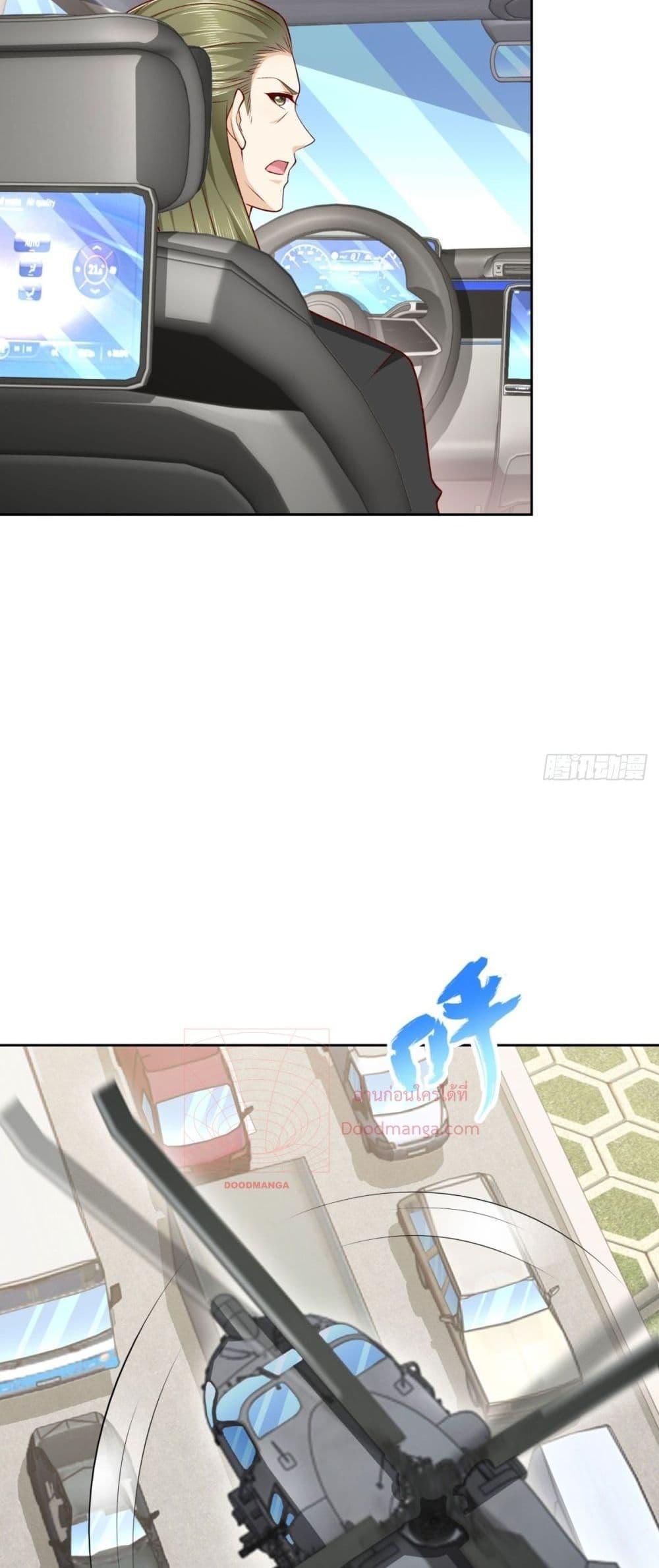 หน้า 27