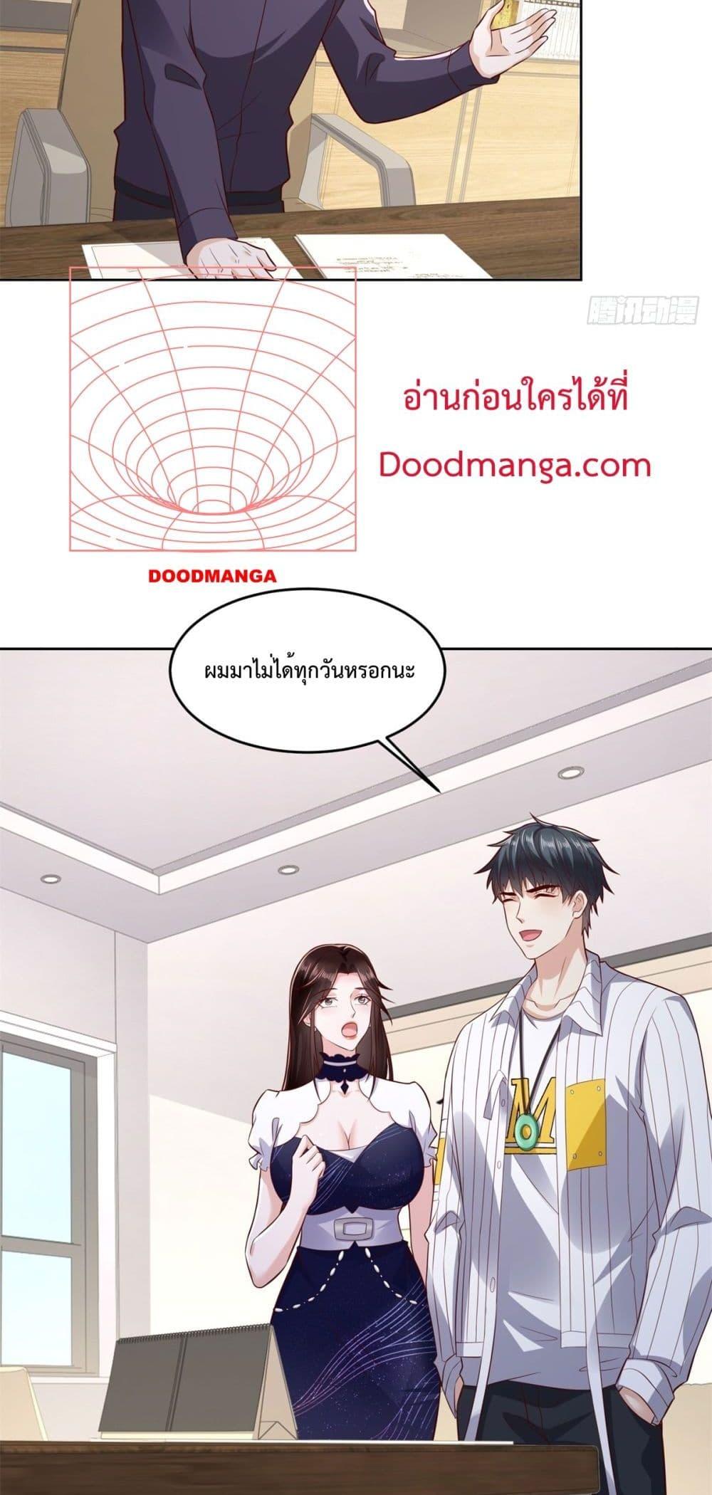 หน้า 22