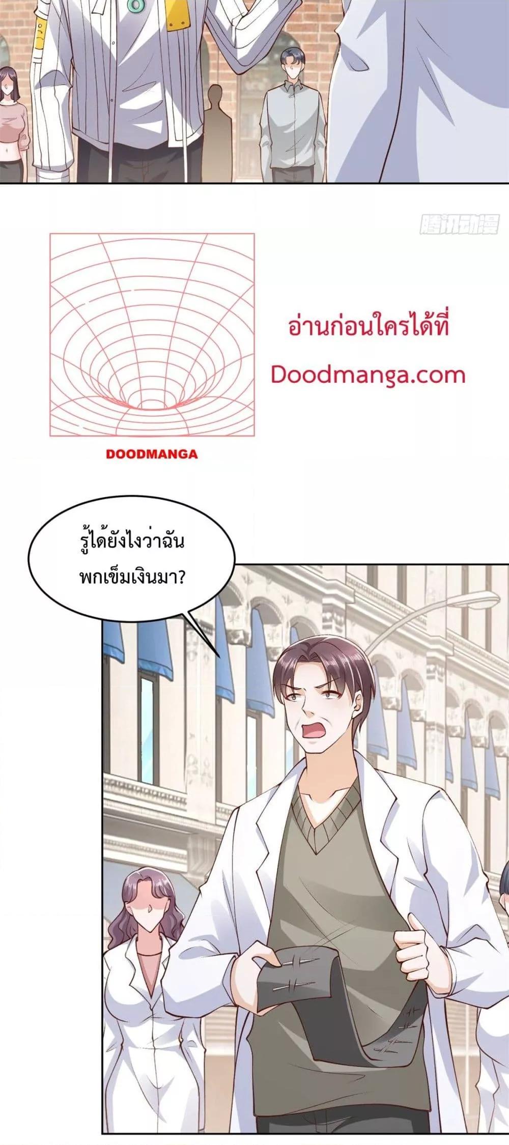 หน้า 30