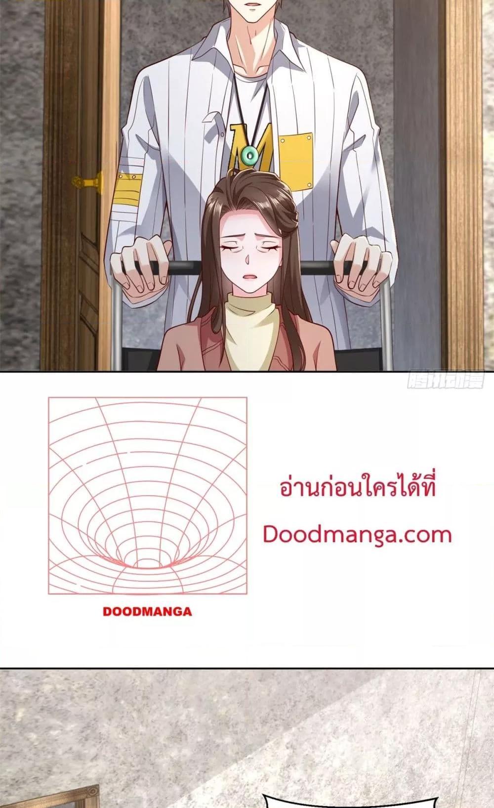 หน้า 30