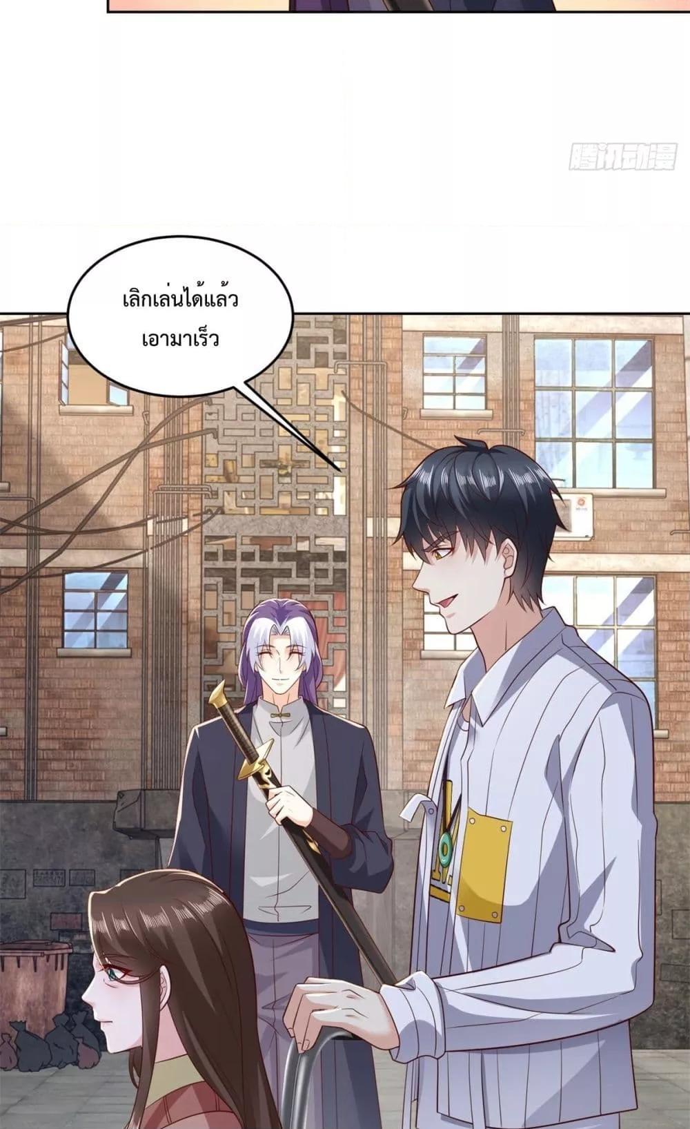 หน้า 34
