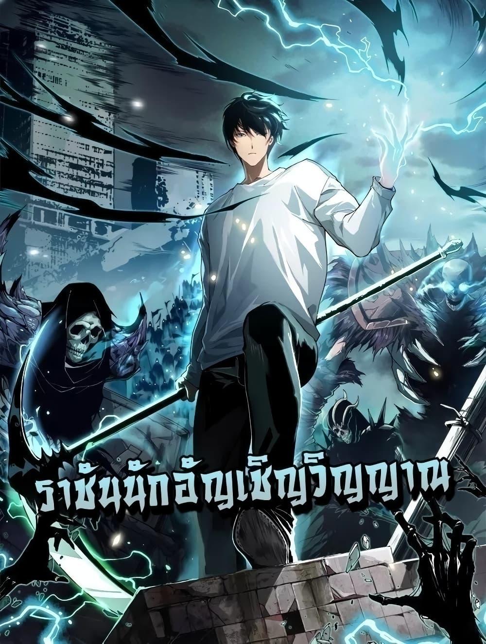 หน้า 1