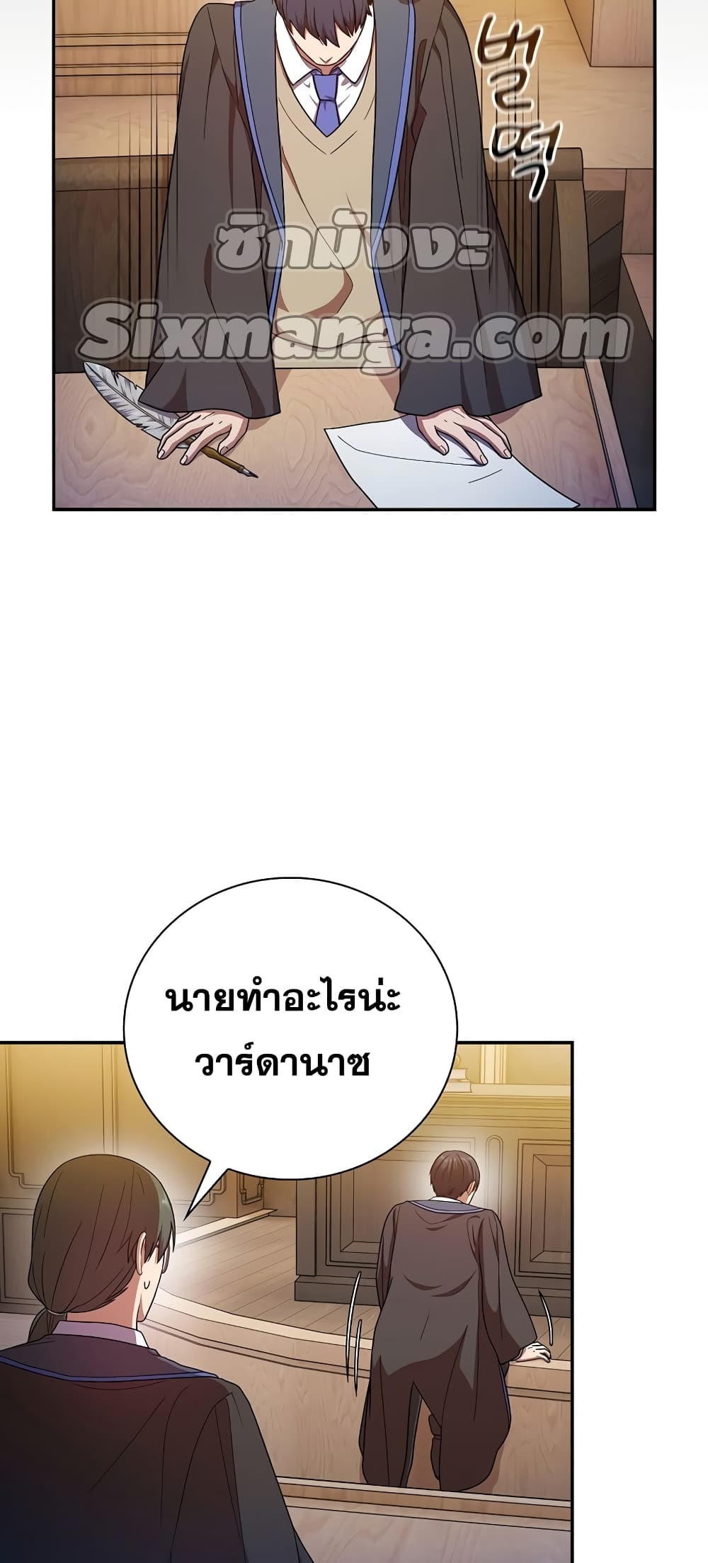 หน้า 36