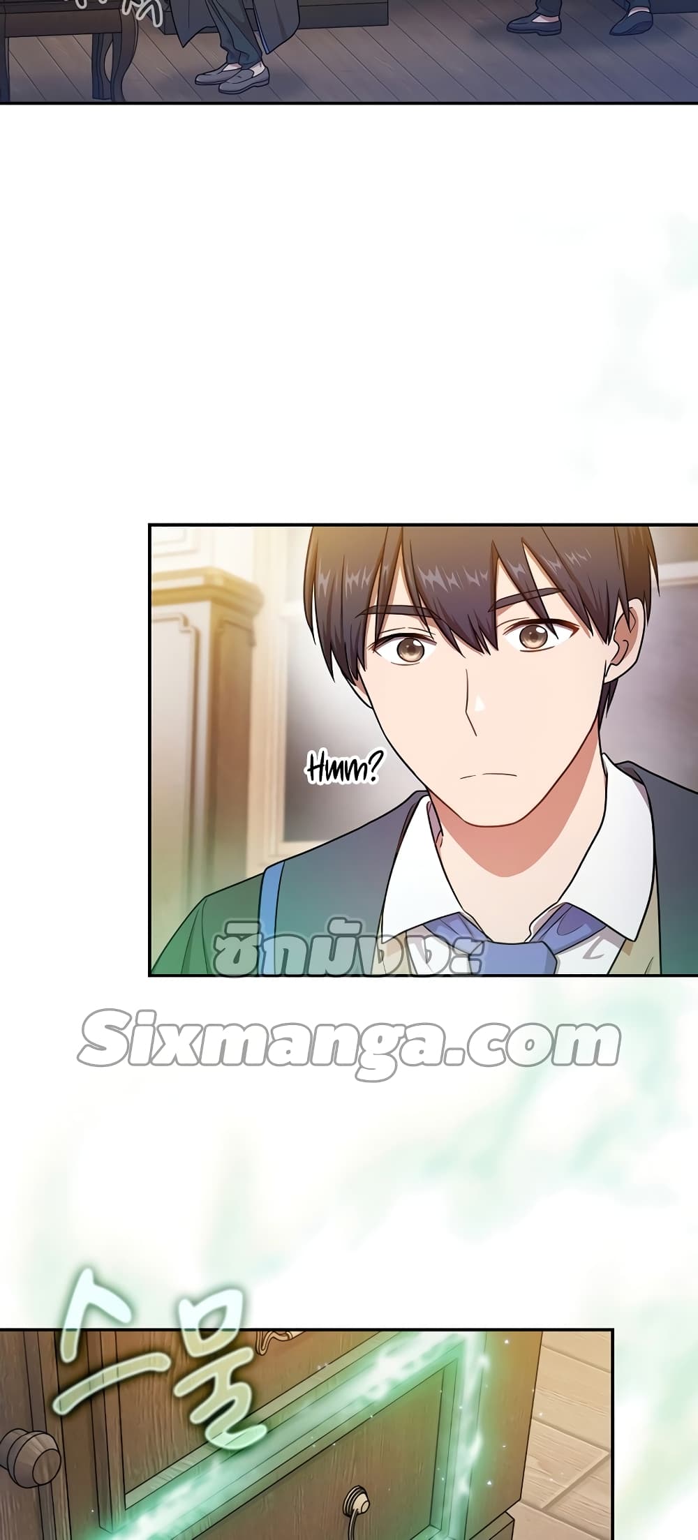 หน้า 42