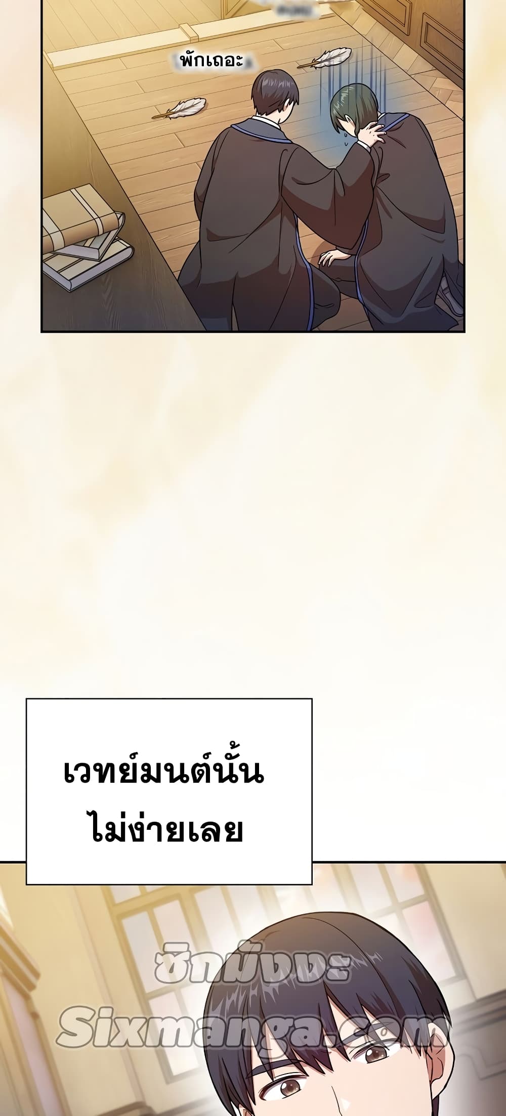 หน้า 62