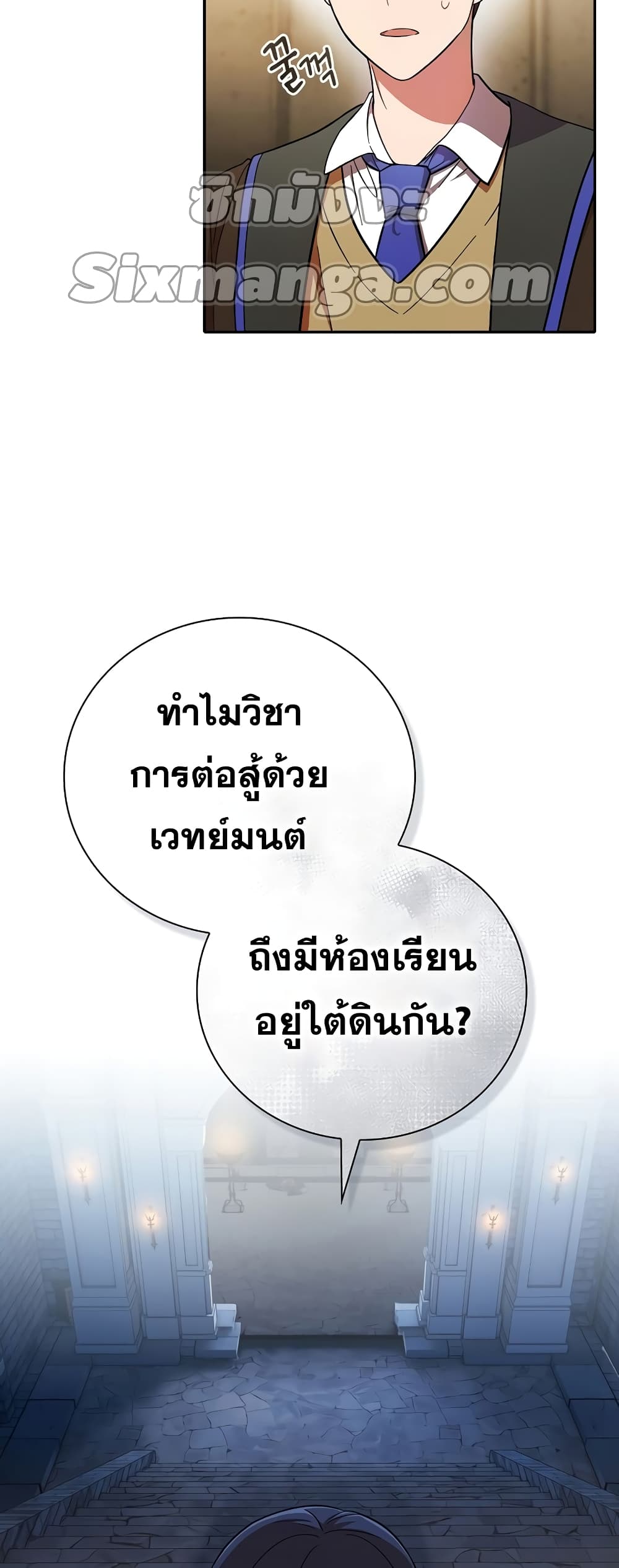 หน้า 60