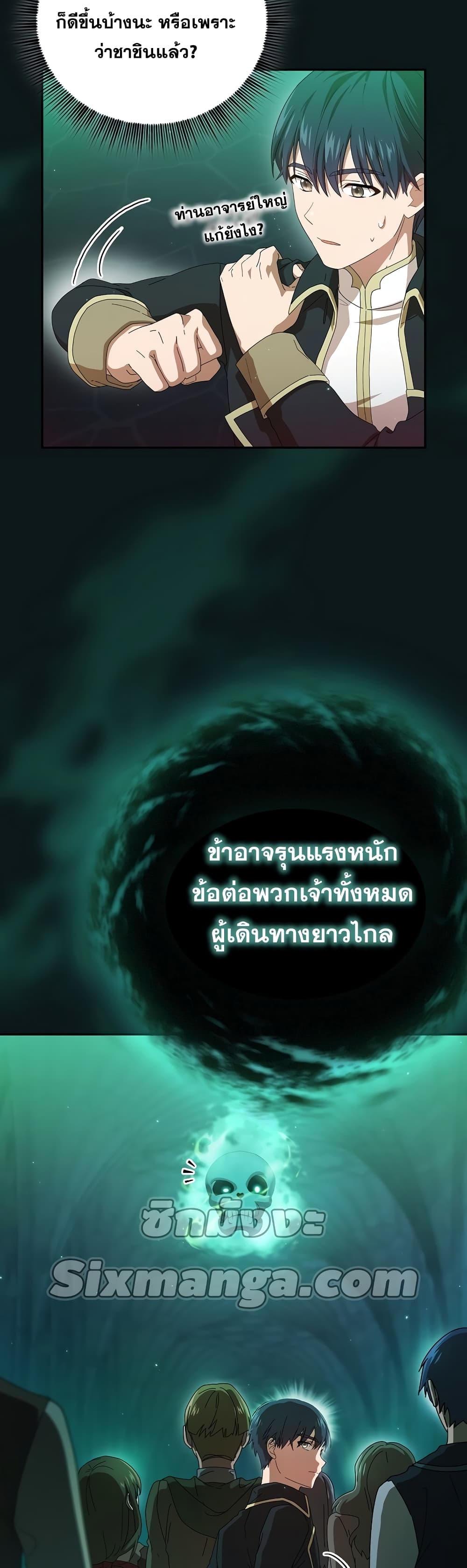 หน้า 36