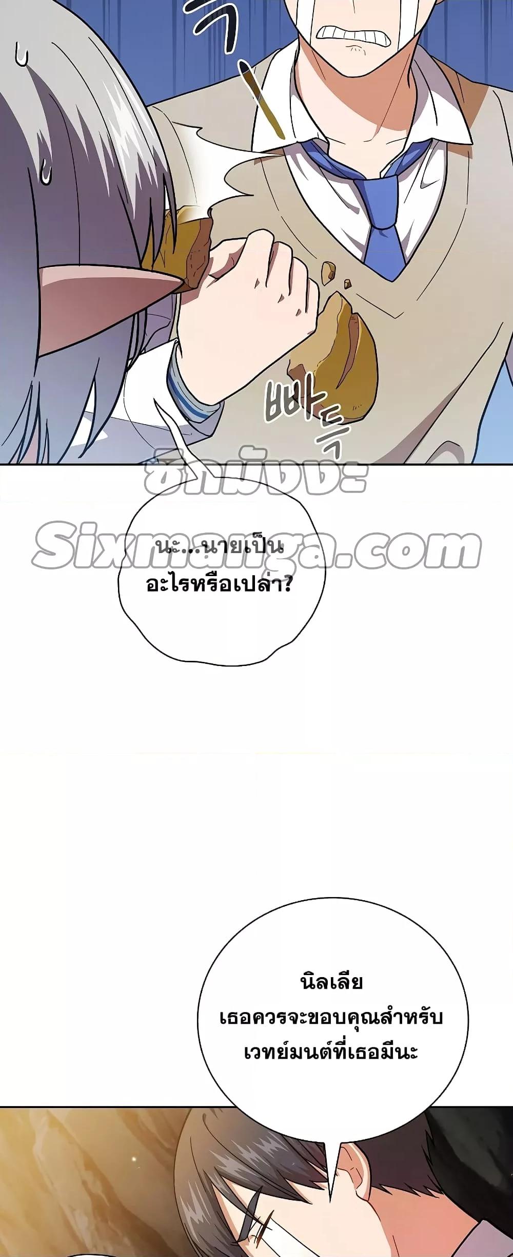 หน้า 60