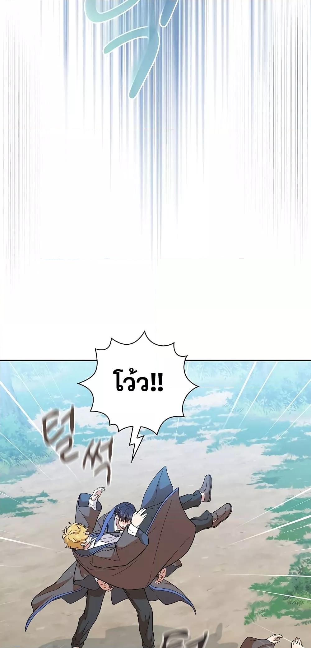 หน้า 64