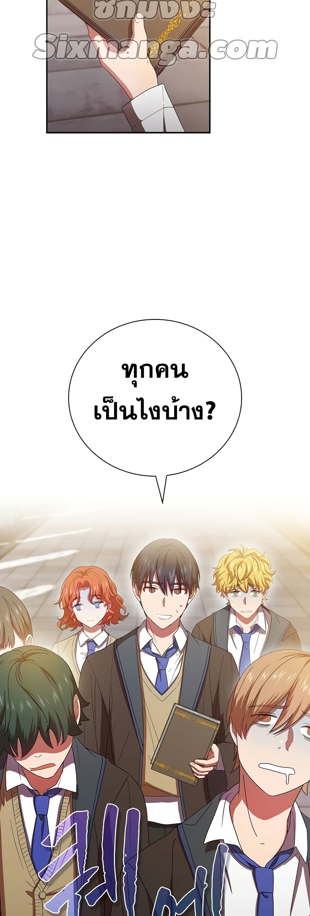 หน้า 30