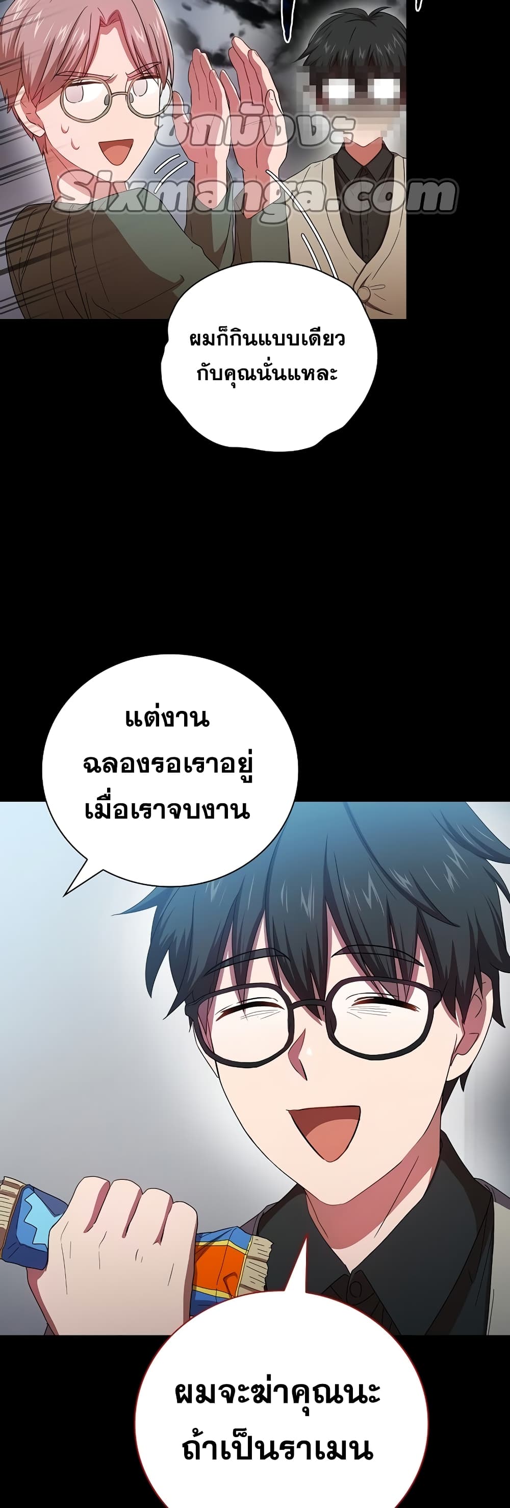 หน้า 35
