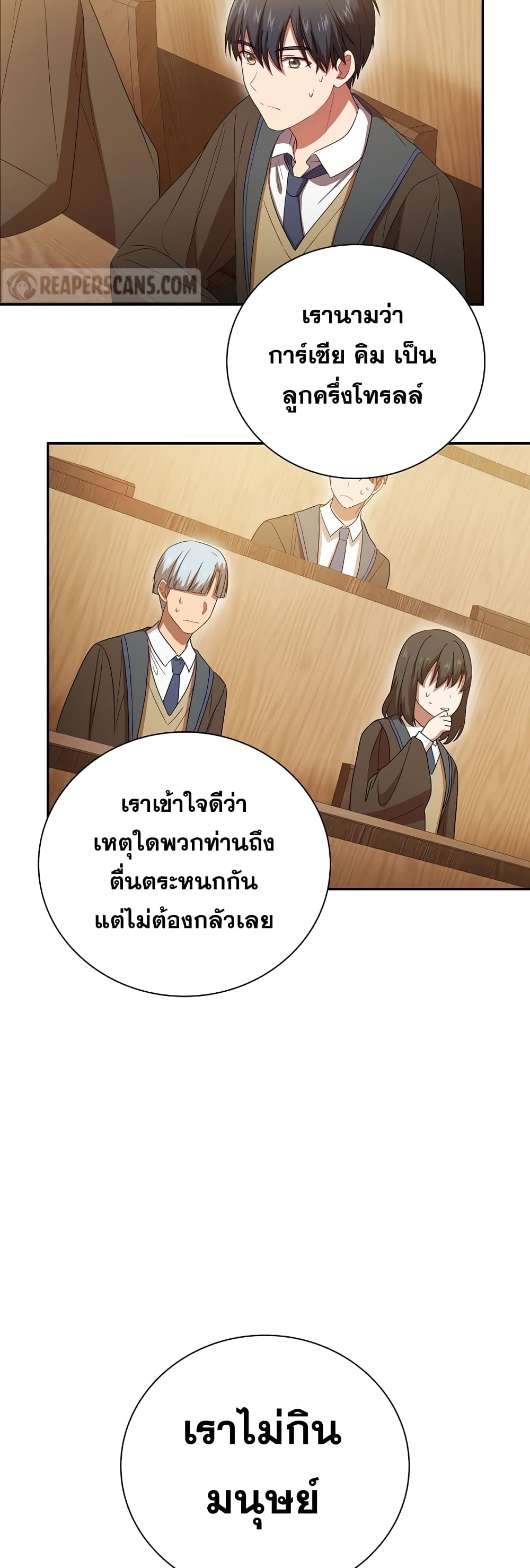 หน้า 46