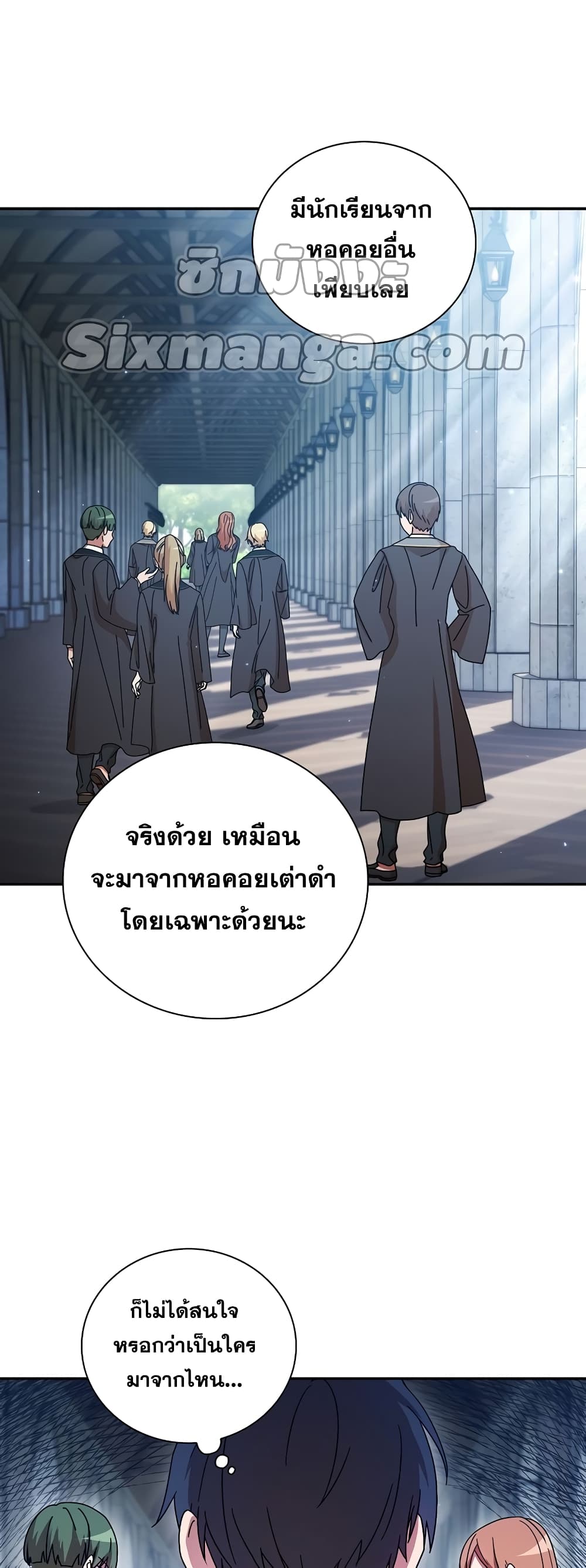 หน้า 41