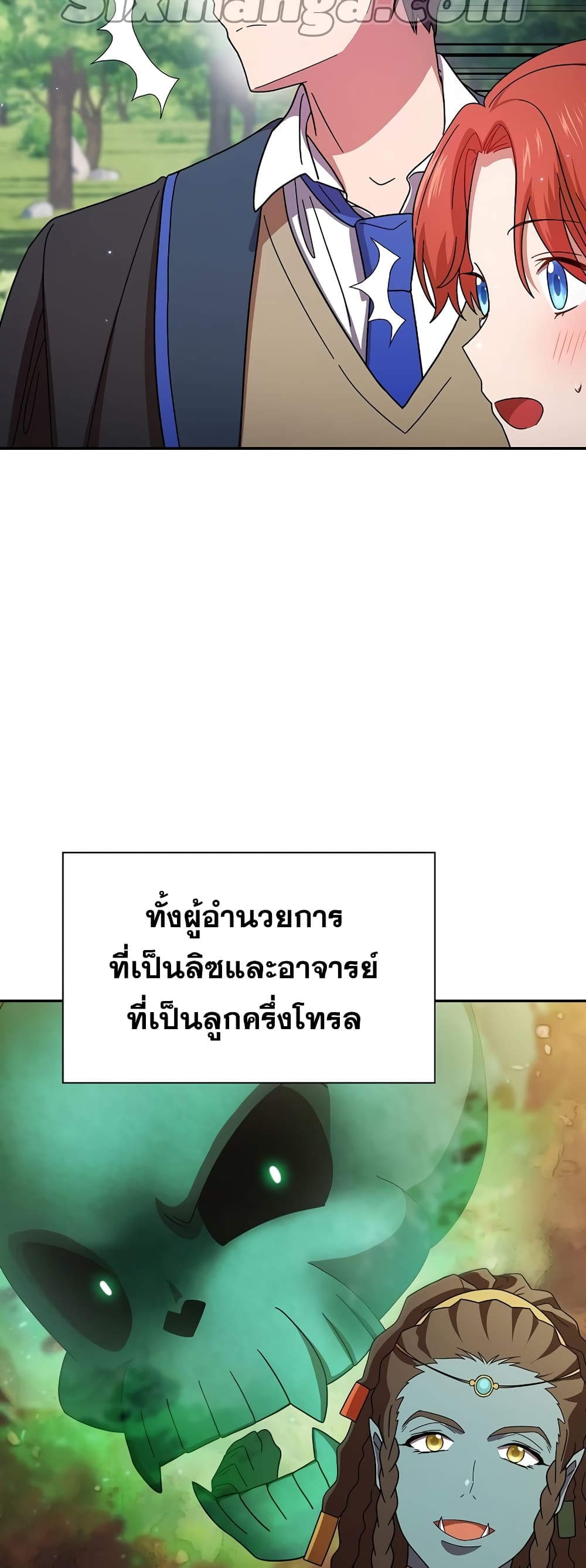 หน้า 46