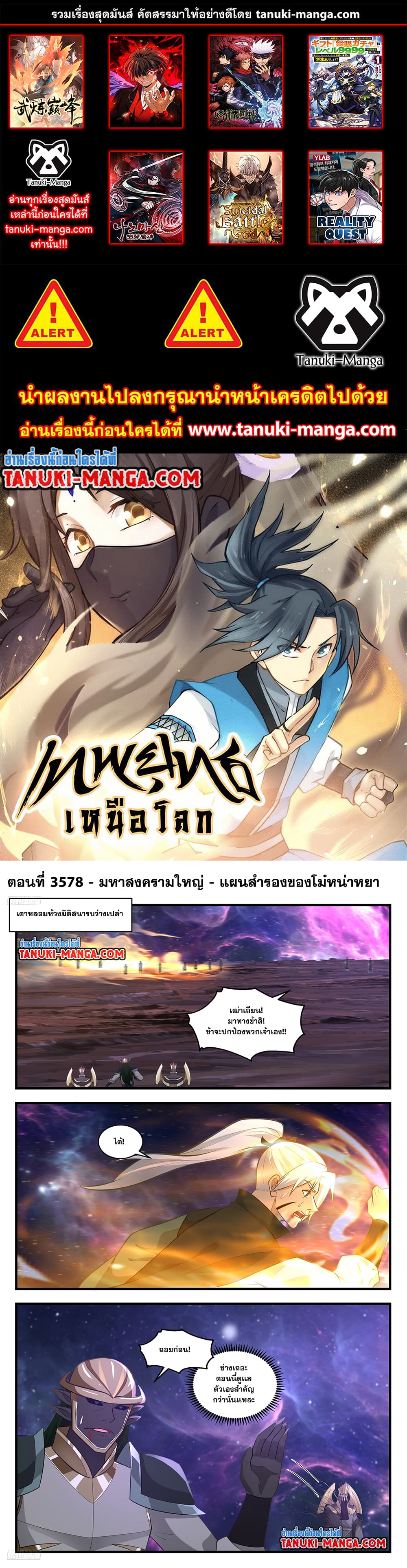 หน้า 1
