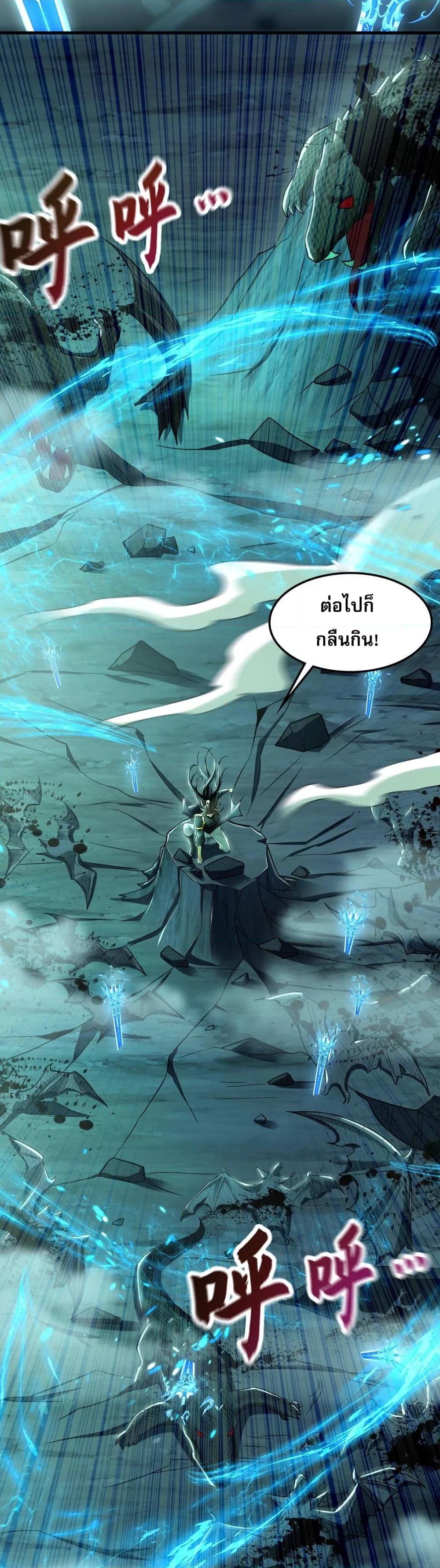 หน้า 35