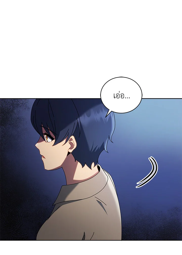 หน้า 104