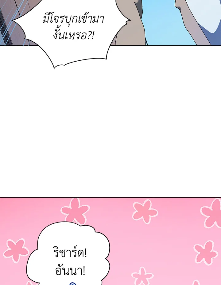 หน้า 115
