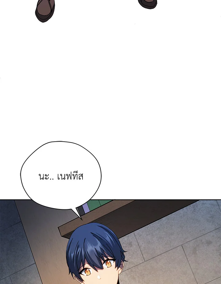 หน้า 121