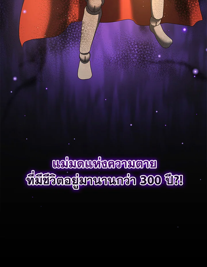 หน้า 126