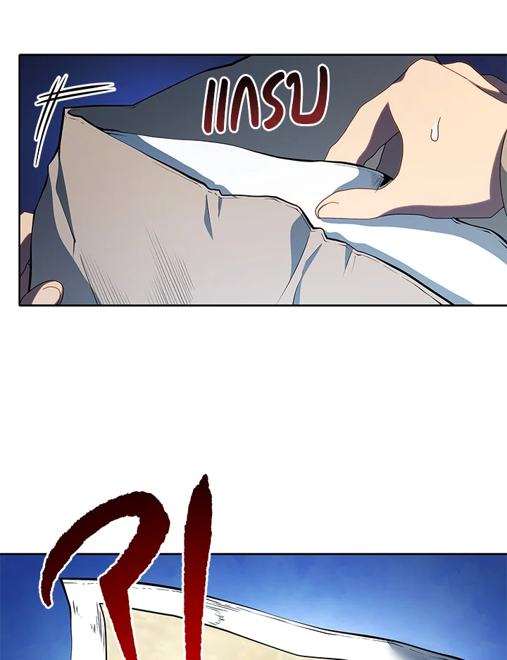 หน้า 131