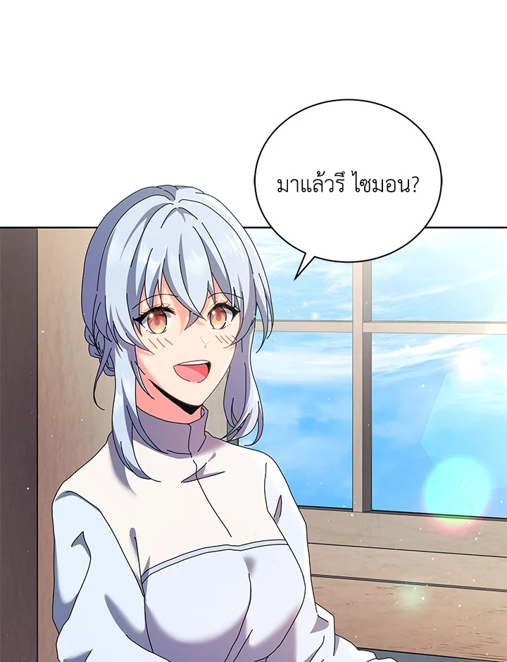 หน้า 74