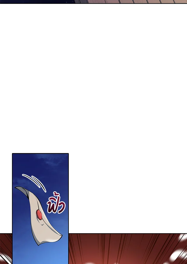 หน้า 95