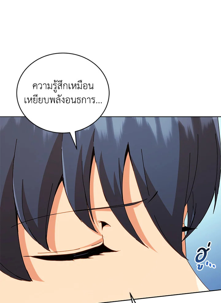 หน้า 98