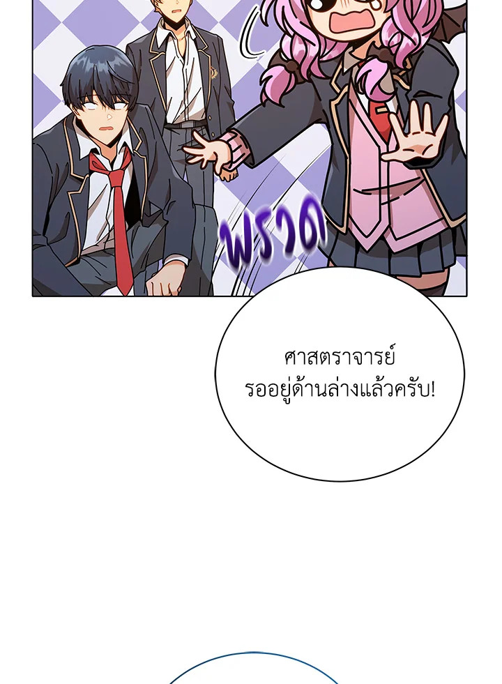 หน้า 60