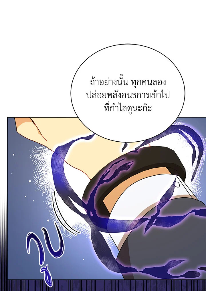 หน้า 94