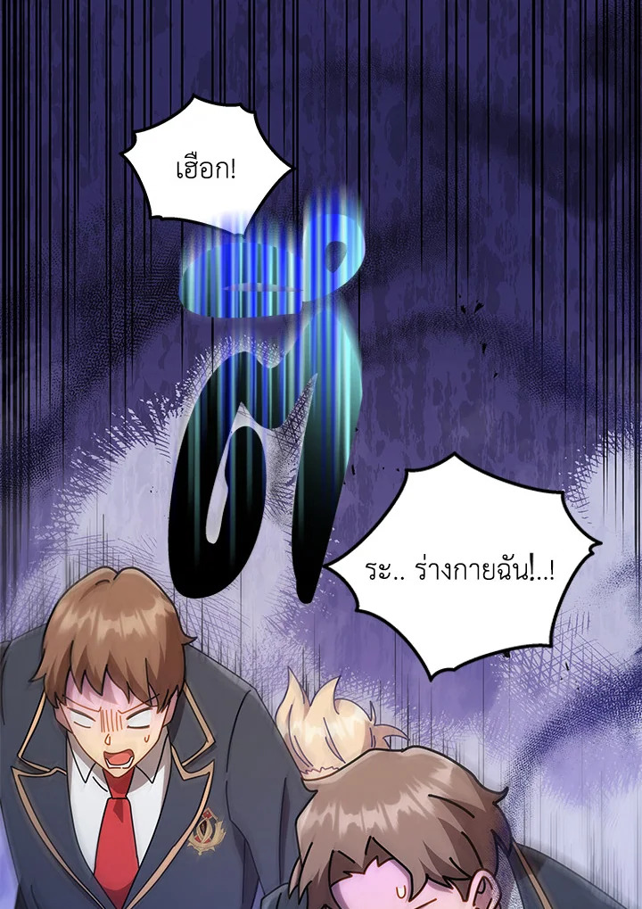 หน้า 95