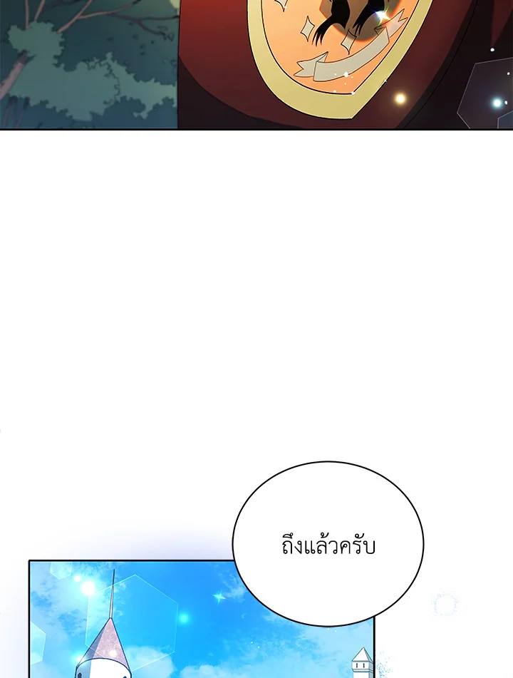 หน้า 92