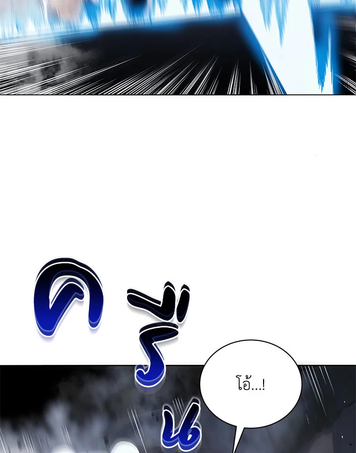 หน้า 101