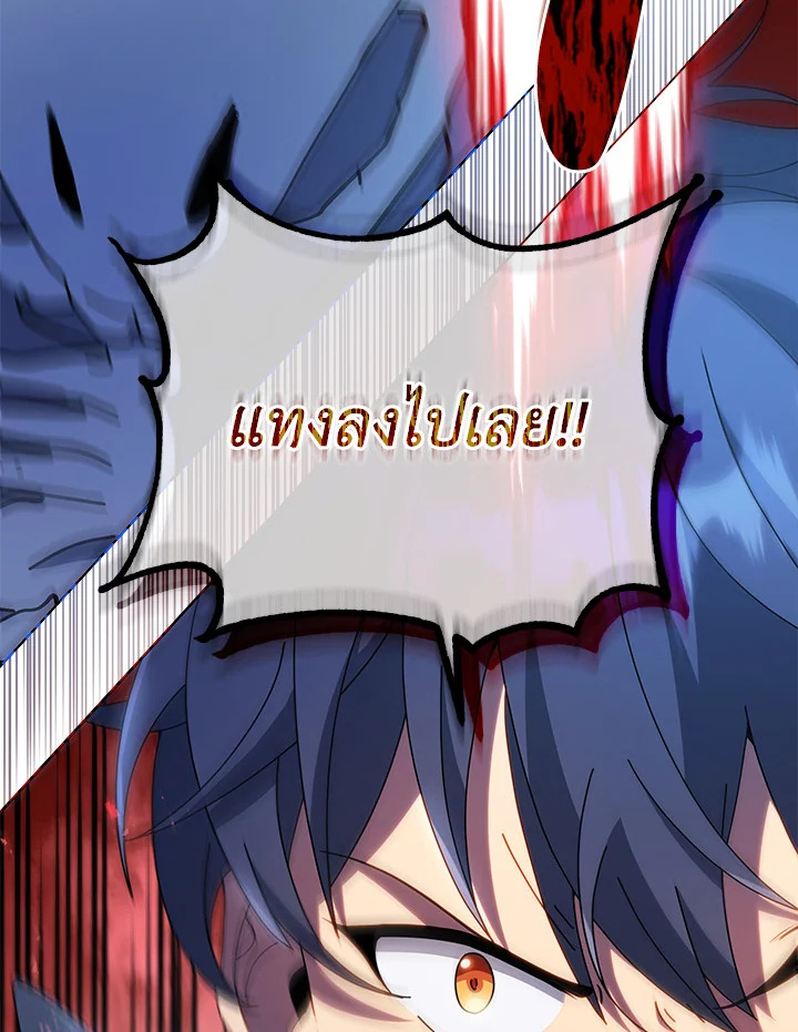 หน้า 60