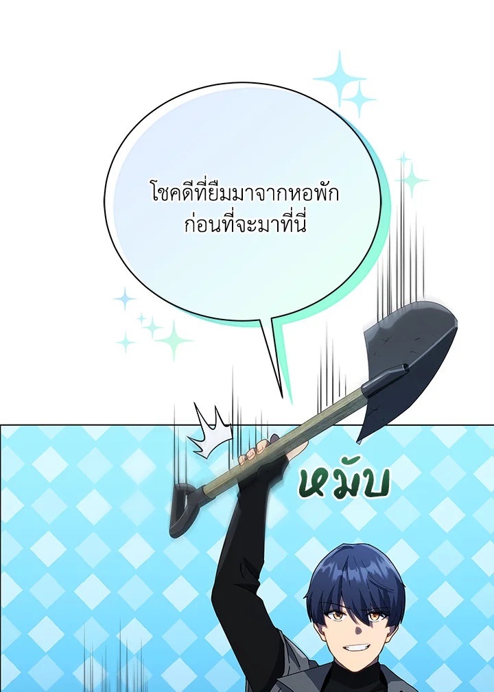 หน้า 90