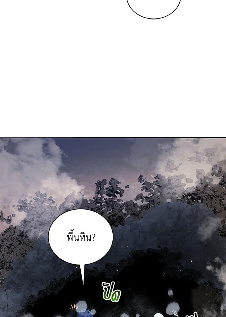 หน้า 94