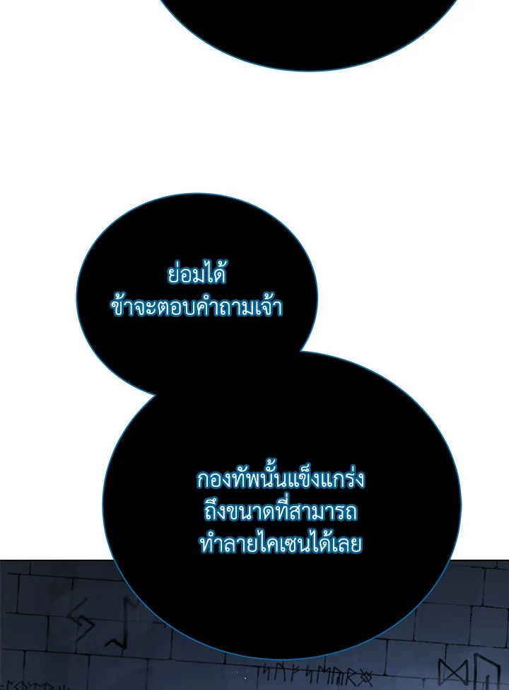หน้า 102