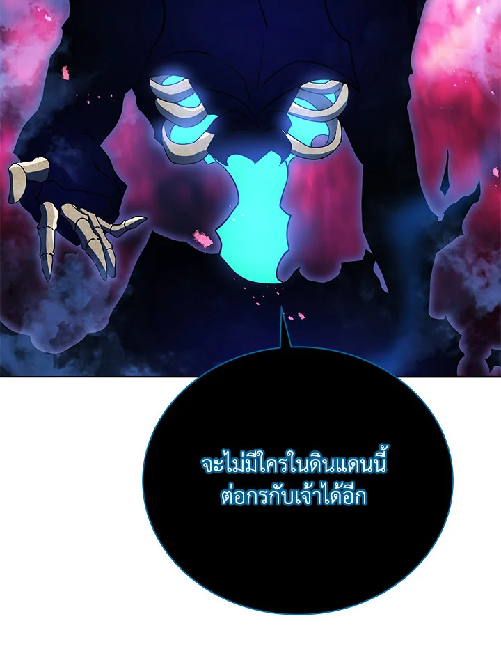 หน้า 109