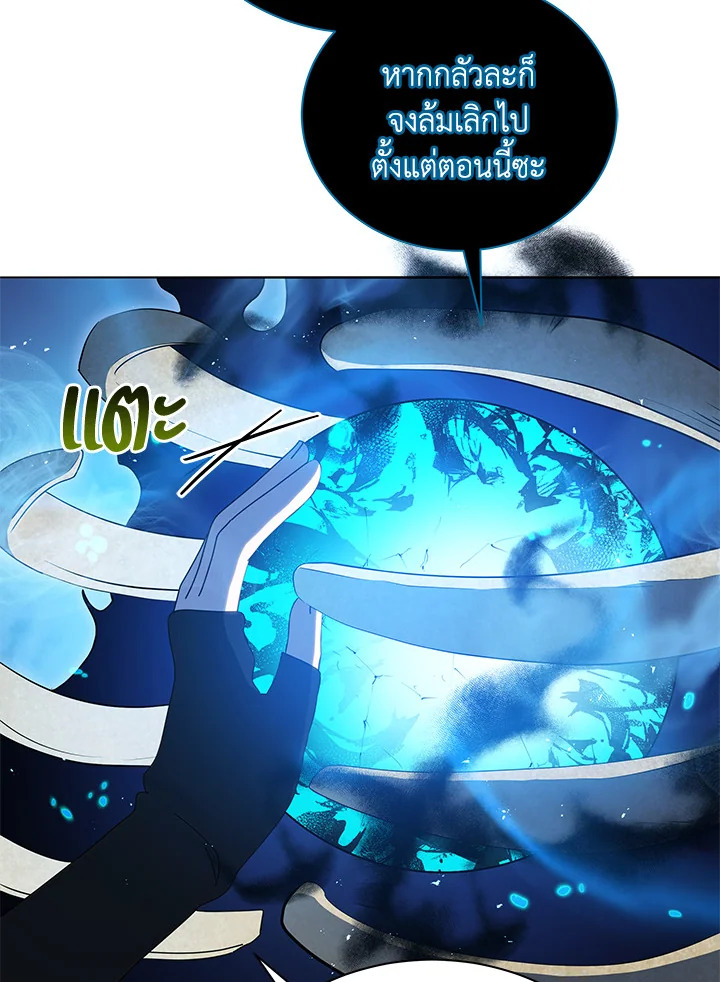 หน้า 118