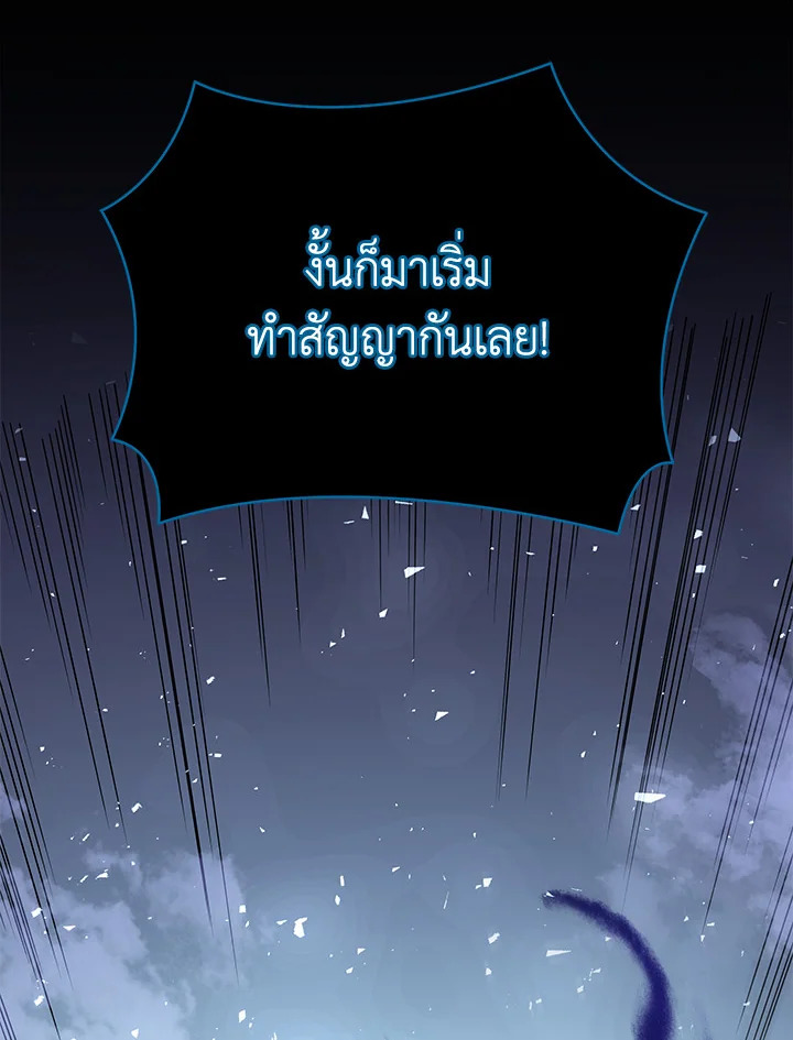 หน้า 125