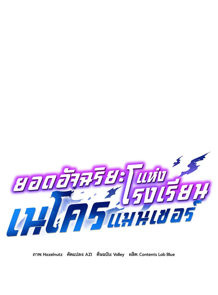 หน้า 40